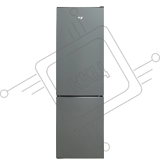 Холодильник Beko B1RCSL332S, серебристый