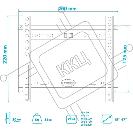 Кронштейн для телевизора Kromax IDEAL-5 черный 15