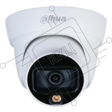 Камера видеонаблюдения Dahua DH-IPC-HDW1439T1P-A-LED-0360B-PRO, IP, 4 Мп, 3.6 мм, белая