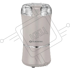 Кофемолка Eurostek ECG-9007 50 гр, 350 Вт, бежевый