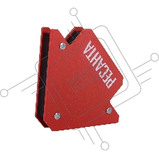 Угольник магнитный Ресанта УМ-11