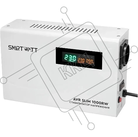 Настенный стабилизатор напряжения SMARTWATT AVR SLIM 1000RW (100W - 260W, 1000VA, 1 кВт, 50 Гц, розеток - 1, LED-дисплей