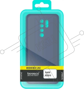 Чехол (клип-кейс) BoraSCO для Xiaomi Redmi 9 синий (39071)