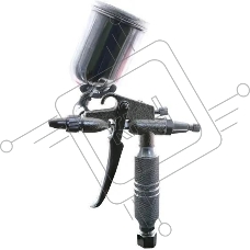 Краскопульт для компрессора Sturm! 100г, верхн.бачок, d сопла 0,5мм