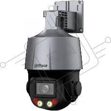 Камера видеонаблюдения Dahua DH-SD3C405DB-GNY-A-PV, IP, 4 Мп, 2.7-13.5 мм, белая