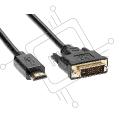 Кабель HDMI-DVI 3M LCG135E-3M TV-COM