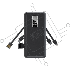 Портативное зарядное устройство Power Bank (аккумуляторная батарея) 20000 mAh, черное Rexant
