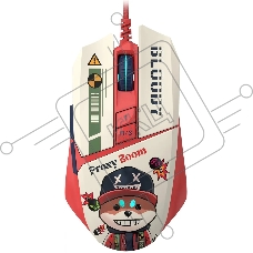 Мышь проводная A4Tech Bloody W63 Max Proxy Boom бежевый/красный, 12000 dpi, USB, кнопки - 9