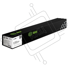 Картридж лазерный Cactus CS-VL7020M 106R03747 пурпурный (16500стр.) для Xerox VersaLink C7020/C7025/C7030