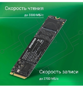 Накопитель SSD Digma PCI-E 3.0 x4 512Gb DGSM3512GM23T Mega M2 M.2 2280