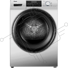 Сушильная машина Haier HD90-A2929BS серый, 9 кг, сушка - конденсационная, программ - 15, 59.5 x 84.5 x 60 см