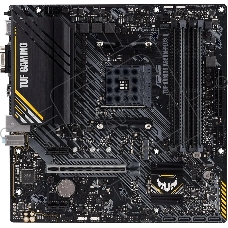 Материнская плата ASUS TUF GAMING A520M-PLUS II, AM4, AMD A520, 4xDDR4, 4xSATA, 1xM.2, 1xPCI-E 3.0 x16, 2xPCI-E x1, 1xHDMI, 1xDP, 1xVGA, 1x 1Gb LAN, 4xUSB 3.2 Gen 1, 2xUSB 2.0, 3x3.5 мм, 7.1, Micro-ATX