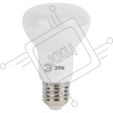 Лампа светодиодная ЭРА Б0028490 STD LED R63-8W-840-E27 8 Вт рефлектор нейтральный белый свет