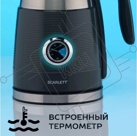 Чайник Scarlett SC-EK21S102 (графит)