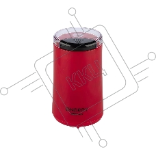 Кофемолка ENERGY EN-113 красная, 200Вт, 50 гр.