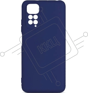 Чехол (клип-кейс) DF xiCase-61, для Xiaomi Redmi Note 11/11s, синий [xicase-61 (blue)]