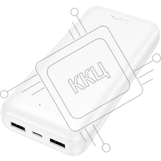 Портативный аккумулятор Hoco J153A Stability 20000mAh 3A белый (56092)