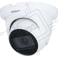 Камера видеонаблюдения Dahua DH-HAC-HDW1500TMQP-Z-A-S2, HD-CVI, 5 Мп, 2.7-12 мм, белая