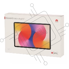 Планшет Huawei MatePad SE WIFI KIDS 53014AYJ 11