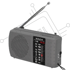 Радиоприемник Maxvi PR-03 grey (AM\FM, аналоговый тюнер, 2 х АА)