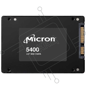 Твердотельный накопитель Micron SSD 5400 MAX, 960GB, 2.5