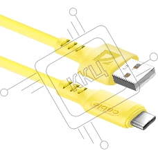 Кабель Defender F207, USB 2.0 (AM) - Type C, 1метр, 2.4А, силиконовая оплетка, жёлтый.