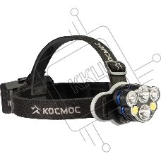 Фонарь налобный аккумуляторный КОСМОС KOC852Lit черный