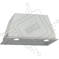 Вытяжка встраиваемая Gorenje BHI526E6X нержавеющая сталь, 52 см, 677 куб. м/ч, 61 дБ