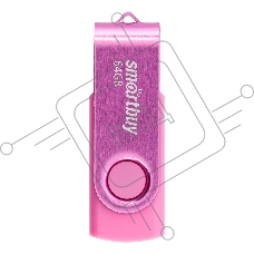 Флешка USB R/W 2.0 SmartBuy 64Gb,Twist Pink (SB064Gb2TWP)