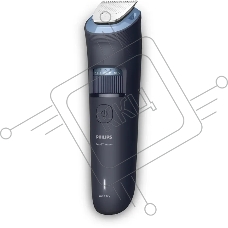 Триммер Philips BT3665/15 темно-серый