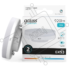 Лампа светодиодная Gauss Elementary 13Вт цок.:GX53 таблетка 220B св.свеч.бел.нейт. Tablet (упак.:10шт) (83823)