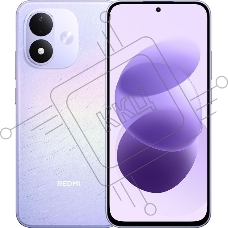 Смартфон Xiaomi Redmi Note 17 8Gb, 256Gb, фиолетовый