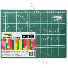 Подкладка для резки Silwerhof Create A4 210x297 мм