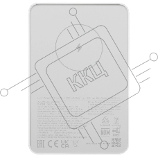 Мобильный аккумулятор Xiaomi BHR9303GL 5000mAh 18W 2.4A USB-C беспров.зар. белый