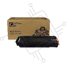 Картридж лазерный GalaPrint GP_C9730A чёрный (13000 стр) для HP Color LaserJet 5500