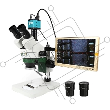 Стереомикроскоп тринокулярный BESTOOL BST-X6 II 7x-45x, WF10X, 45 угол обзора