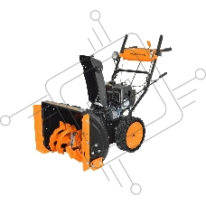 Снегоуборщик бензин. Carver STG 7056 7л.с.