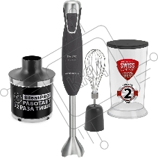 Блендер погружной Polaris PHB 1384 Silent 1300 Вт, серый