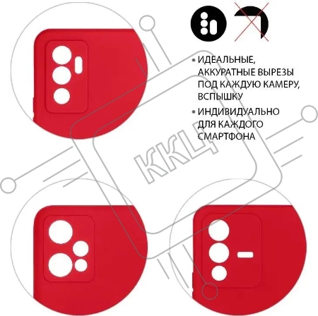 Чехол (клип-кейс) DF xiCase-63, для Xiaomi 12/12X, красный [xicase-63 (red)]