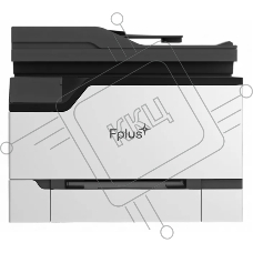 МФУ Fplus лаз. цвет, факс, A4, 24/24 стр./мин, дупл. 13 стр/мин, 600x600dpi, 2400x600dpi, перв.стр. 10,8с/11c, DADF однопр. 50л., CIS, 600x600ppi, скан. 45/20 одност., 90/40 дуплекс, 2.8