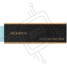 Накопитель SSD ADATA LEGEND 960 MAX, 2Tb, PCIe 4.0 x4, M.2 2280, NVMe, R/W 7400/6800, с радиатором