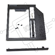Адаптер оптибей Espada SS90 /optibay, hdd caddy/ SATA/miniSATA /SlimSATA/ 9мм для подключения HDD/SSD 2,5” к ноутбуку вместо DVD.(41087)