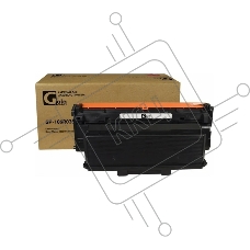 Картридж лазерный GalaPrint GP 106R03623 черный (15000 стр.) для WorkCentre 3335/3345/Phaser 3330