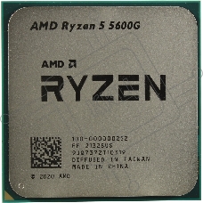 Процессор AMD Ryzen 5 5600G Soc-AM4 3.9GHz (4.4GHz-turbo) OEM