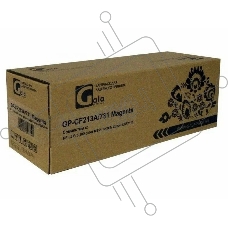 Картридж лазерный GalaPrint GP-CF213A (131A)/731 Magenta (1800 стр) для HP LaserJet Pro 200 Color M251/276 Canon i-SENSYS LBP7110CW/LBP7100CN/MF8280CW/MF8250CN/MF8230CN/MF8210CN