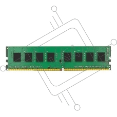 Оперативная память Kingston ValueRAM, DDR4, 8GB (1x8GB), 3200 MHz, CL22, DIMM