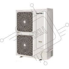Внешний блок универсальный блок Neoclima NU-60U8 60000 BTU, 160 м², охлаждение, обогрев