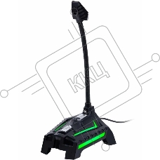 Микрофон DEFENDER 64615 RING GMC 150 USB LED 1.5M