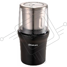 Кофемолка Sakura SA-6162BK 250 Вт, 100 г, чёрный