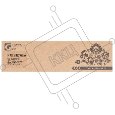 Картридж лазерный GP-W2210A (№207A) для принтеров HP Color LaserJet Pro M255dw/M282nw/M283fdn/M283fdw черный 1350 копий GalaPrint